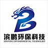 深圳邦普醫(yī)療設(shè)備系統(tǒng)有限公司